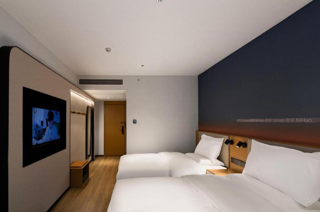 Nihao Hotel Wenzhou Ruian Εξωτερικό φωτογραφία